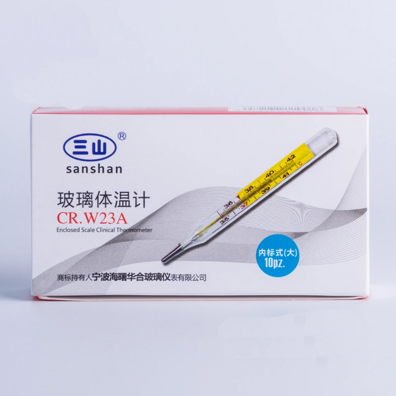 O1CN01iK3KWX276B92y4mZw_!!7162