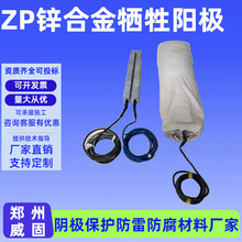 ZP-1�\�Ͻ�ꖘO33kg�\ꖘO800x(60+80)x65�\�X�k�Ͻ����ꖘO