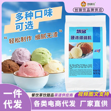 ����Ӳ����ܷ���������ѩ�����ѩ����ţ��Ĩ��Ӳ�����������