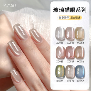 KaSi�R�沣����؈���մɾI�����¹ⱬ�W���׌��þ�ʯ�����z�ʹ��F