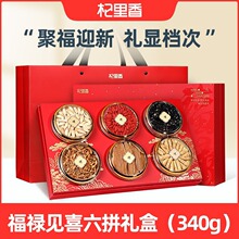 �����340g����Ҋϲ6ƴ��؛�Y�� ���g���󅢶��^������`֥Ƭ�Y��