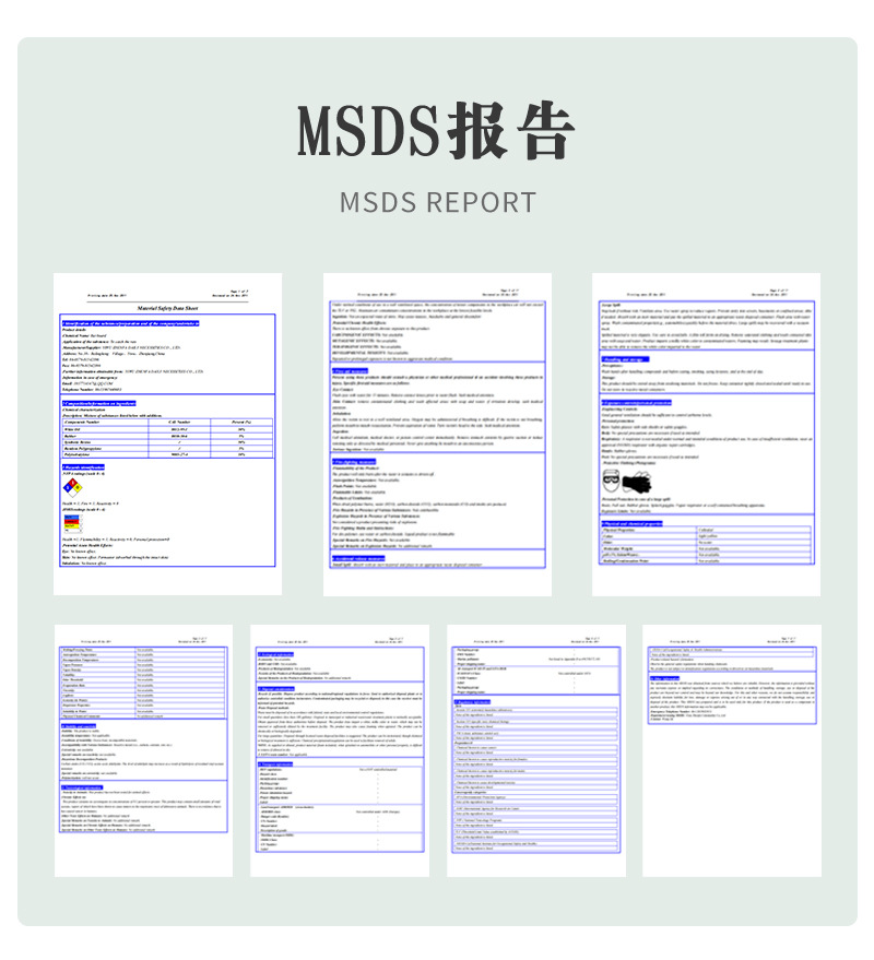 厂家批发多规格粘鼠板强力家用灭鼠神器捕鼠驱鼠粘鼠贴捉老鼠粘板详情19