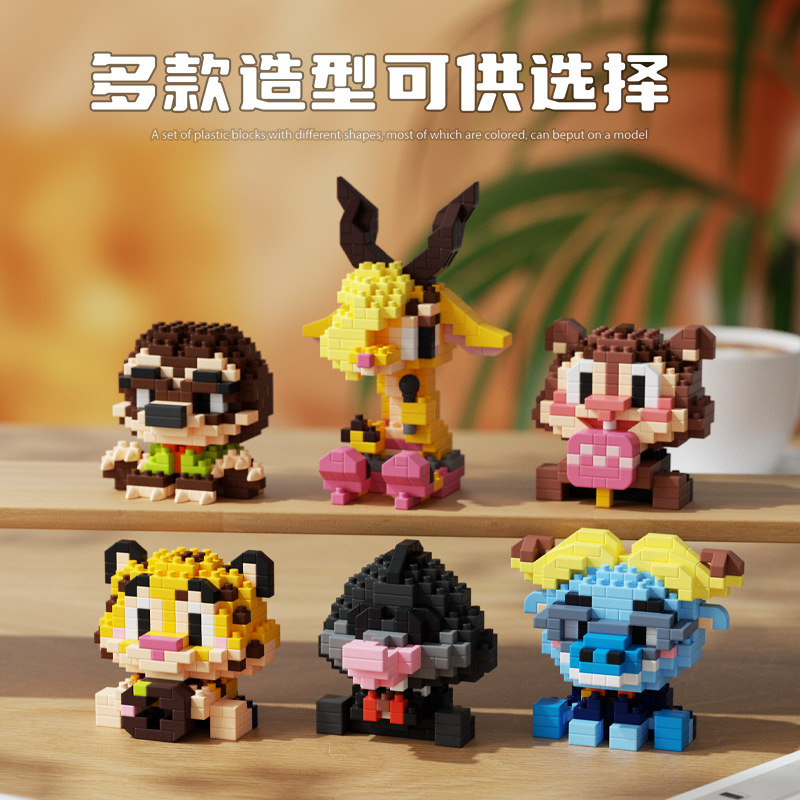 Chao Lechuang Animal City muñecas de dibujos animados, zorro rojo, jugo, juguetes infantiles compatibles, bloques altos hechos a mano, caja ciega