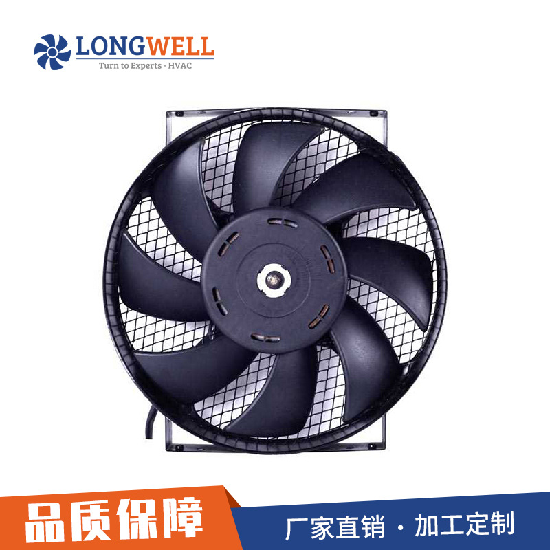 朗伟 冷藏车轴流风扇电子扇 货车空调散热器风扇12V24V 厂家直供