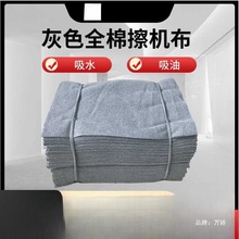 CIĨɫ׼ɫˮȥ۲ë鲼Kl