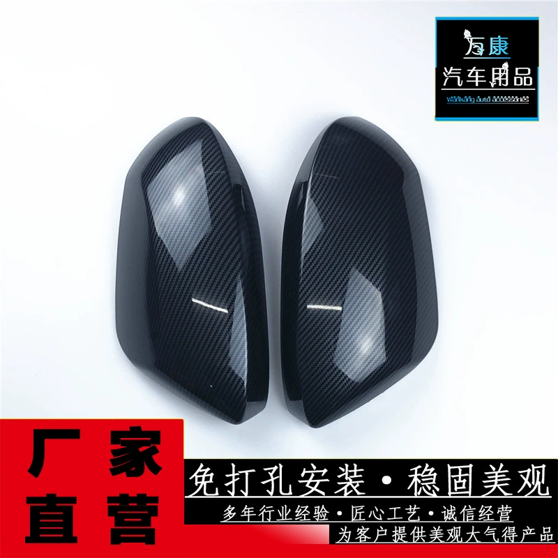 Подходит для 19-21 новых зеркальных зеркал Corolla Rayling с блестками с двойной крышкой отражающие зеркальные рамы для модификации зеркала