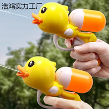 ���ˮ��������ˮ�֘�����ɳ����Ů����ˮϴ����ߺ�����ͯ��ߘ�