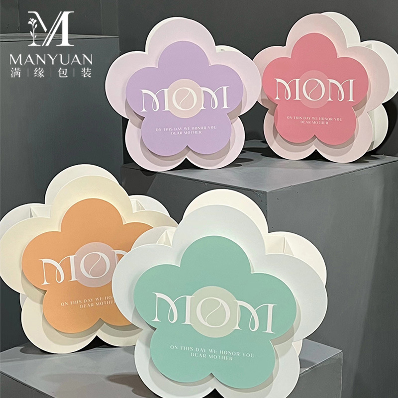 立体花朵手提礼盒伴手礼花盒折叠盒插花盒子母亲节包装折叠花盒