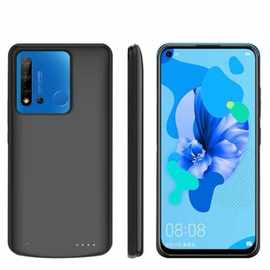 适用华为Nova5Z背夹充电宝电池nova5ipro手机壳电源创意设计快充