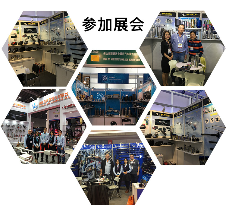 RB003通用铝合金横杆