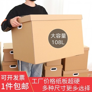 �،�ţƤ�n�����������|�ռ{���ռ{�д�̖�b�����w��ʳ�ļ�����