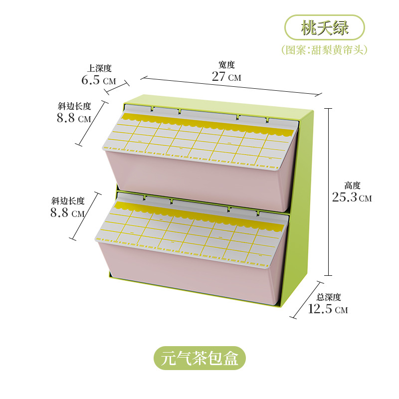 Caja de almacenamiento de bolsas de té a prueba de polvo con tapa café leche té organizador estante de almacenamiento acrílico transparente Oficina escritorio sala de té