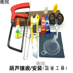 ������J�~肿ڰ��b�����������ñ�����������ӄ����ֹ����