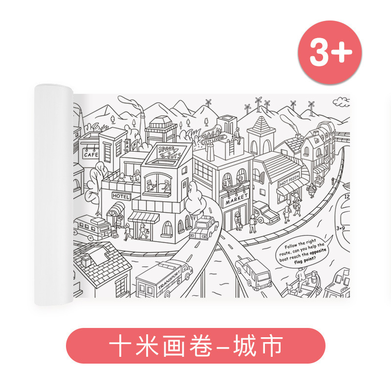 Mideer Milu 漫画スクロールスタンドデスクトップ子供用ロール紙画用紙ベビー落書き空白スクロールスタンド|undefined