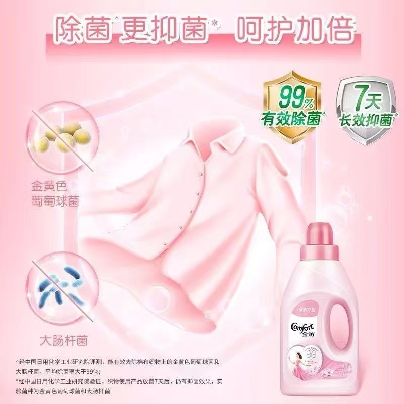 微信图片_20250723103353