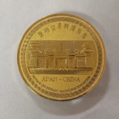 Chinese-style Qin Shi Huang Circular Commemorative Coin Gift, Xi'an Terracotta Army Commemorative Medal, Tourism Scenic Area Commemorative Coin