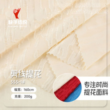 �F؛200g�����Ứᘿ����� ����찱������Ů�bͯ�b�B��ȹᘿ���