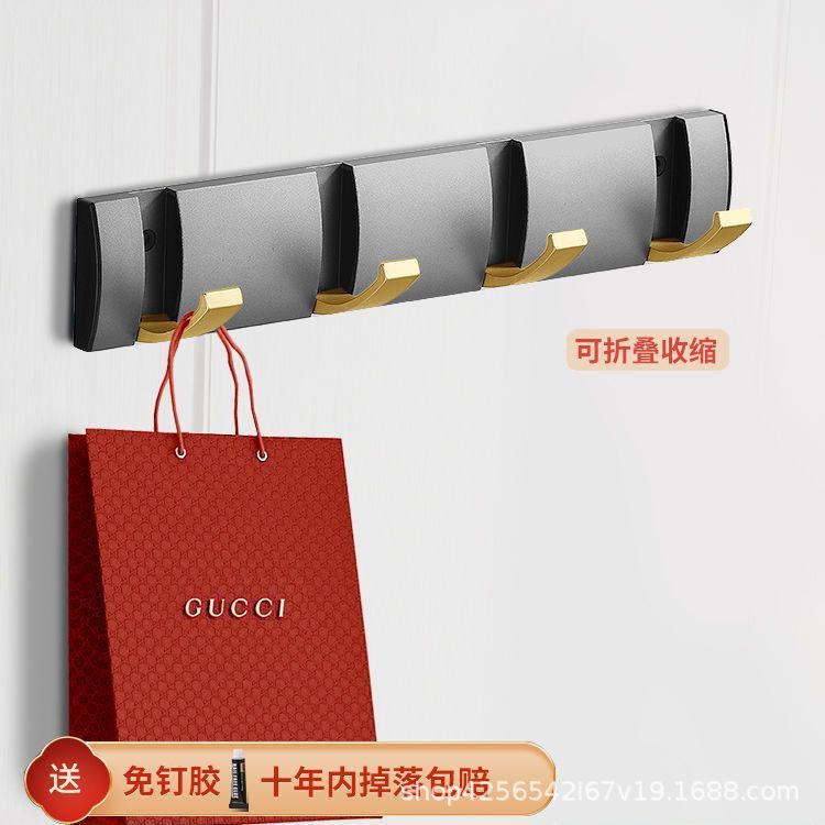 Gancho de ropa invisible creativo de aluminio espacial gancho de ropa de pared gancho de ropa sin perforar