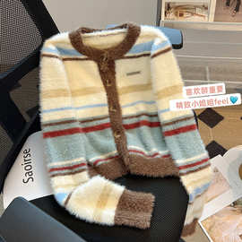 条纹毛衣开衫女春秋新款水貂绒针织衫外套小个子秋冬短款上衣