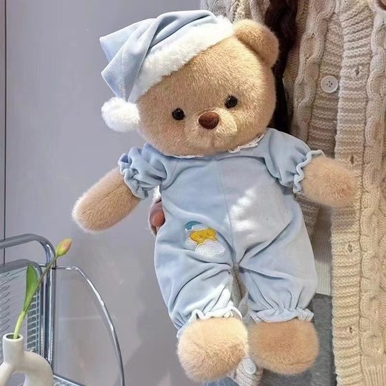 Good Night Pajamas Bear Doll Plush Toy Comfort Bed Sleeping Cute Cloth Doll Birthday Gift for Girls