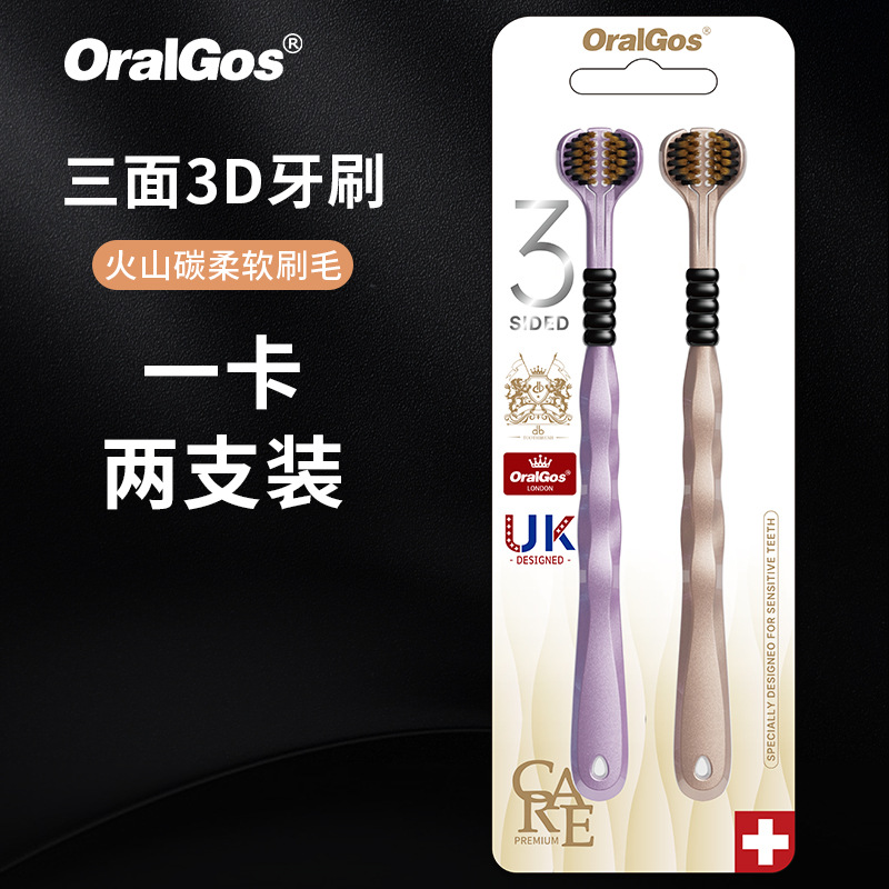 Cepillo de dientes de tres lados marca coreana para adultos limpieza y protección de encías