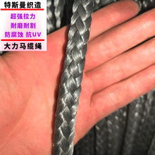 �����ܳ��߷��Ӿ���ϩ�����K ���������g�P�K�����|�K Ӱҕ�����K