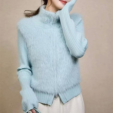 2025年秋冬气质甜美嫩嘟嘟毛毛拼接假两件拉链高领针织毛衣长袖女