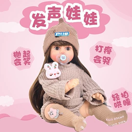 搪胶公仔;娃娃配饰;玩偶