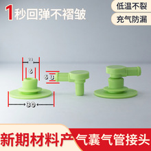 �A����A�Pֱͨ���� ���Ҵ���ֱ��̨�Aֱͨ��������ι̼ӽ��^