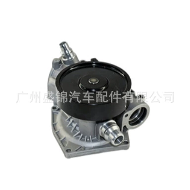 Pump 11517548263 11517548264, Water pump
