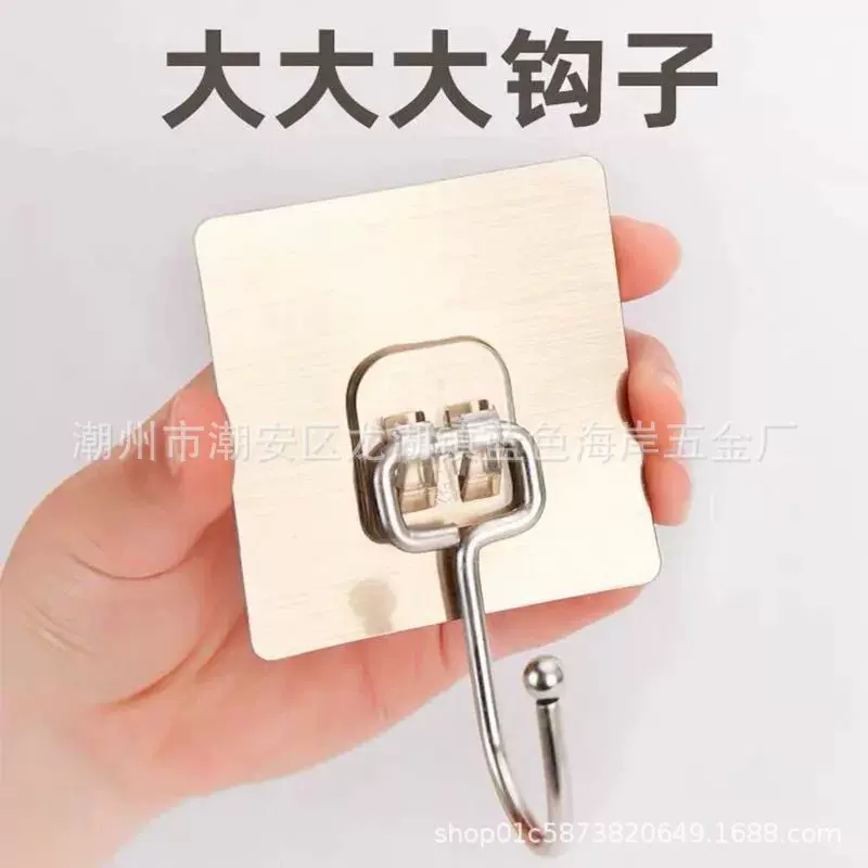 不锈钢挂钩无痕免打孔挂钩强力粘钩多功能卫生间厨房宿舍家用钩子