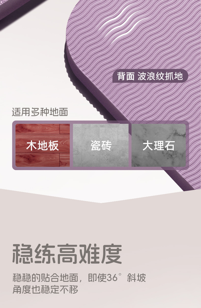 2mx1m墊1_06.jpg
