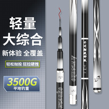 ǧ����������������~5��6Ӳ19�{̨ី�������I��~��