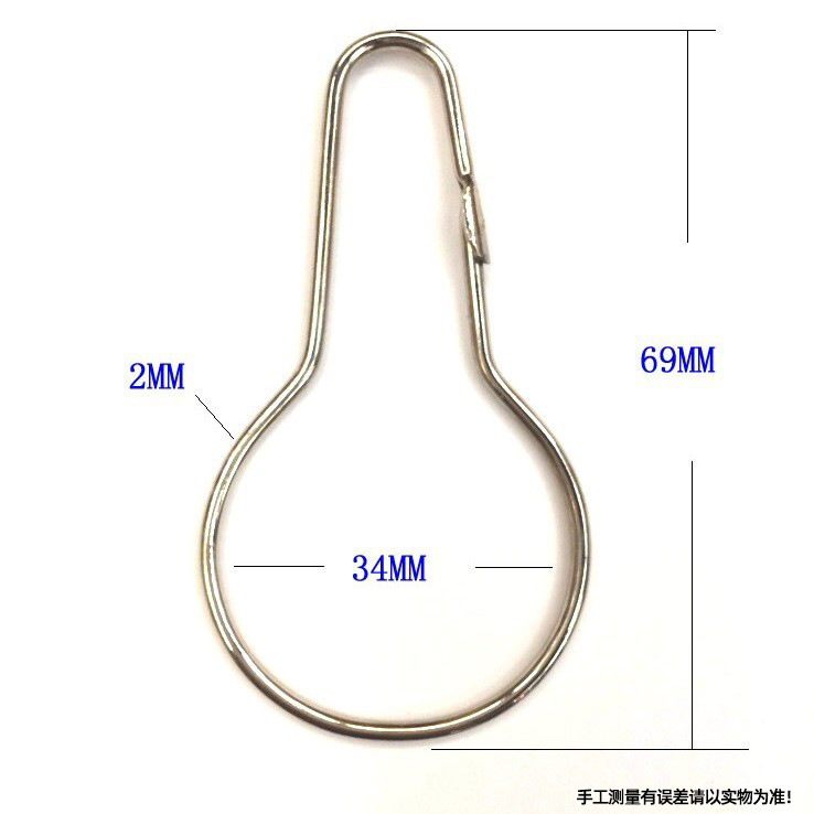 葫芦扣 窗浴帘钩 葫芦配件勾 灯泡毛巾挂钩