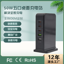 羳жPDͷ2A+3Cڴʳ50W