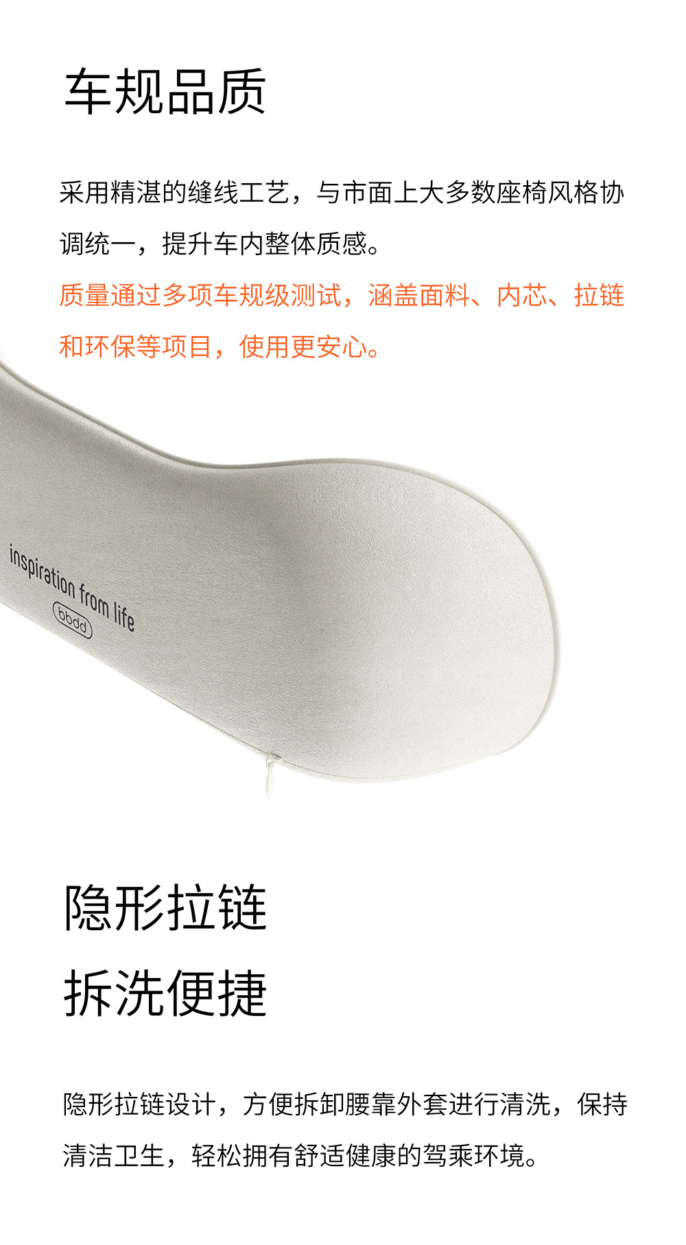 Soft Bone Car Lumbar Support Breathable Backrest Lumbar Pillow Ergonomic Support Car Seat Large Lumbar Cushion