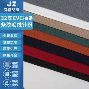 �F؛����32֧CVC��lë��ᘿ��l�y���σ��´���l�·��b�������l