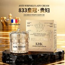 KHK���ļ����������B�����F�D�ࡾ833�ʹڡ��᝙��ā�ߝ�������ˬ