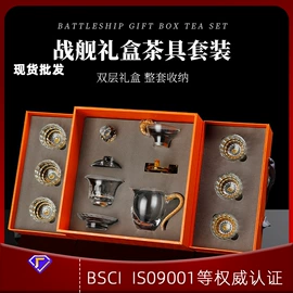 酒杯;酒具套装;茶杯