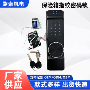 ��ʽ���x���U��ָ�y�ܴa�i�����U��ָ�y�ܴa�i���ļ���ָ�y�ܴa�i