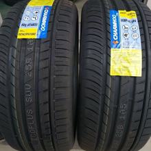 ȫ��݆̥285/50R20 �m���·����־LX570Ѳ��Ş 2855020݆̥