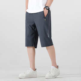 【M-8XL】2024新款冰丝速干7分裤子男夏季薄款直筒裤大码户外休闲