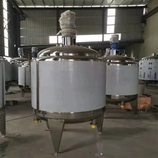订做1-10吨不锈钢搅拌罐单层双层电加热搅拌罐洗衣液洗发水乳化罐