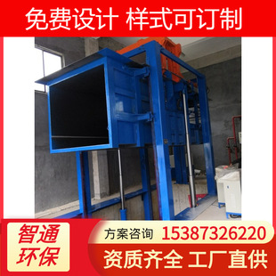 Garbage Transfer Station Three-Cylinder Four-Column Vertical Compression Equipment Daily Processing 120 Tons of Garbage Compressor for Sanitation Use