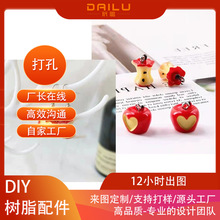 �ӹ���������ی��Ę�֬�Ʒ���diy���϶������l朽�