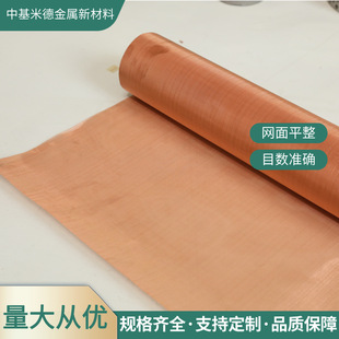 T2 ���~�W20 Ŀ �ŷ�̽������~�W99.95% 0.3mm���~�z�W