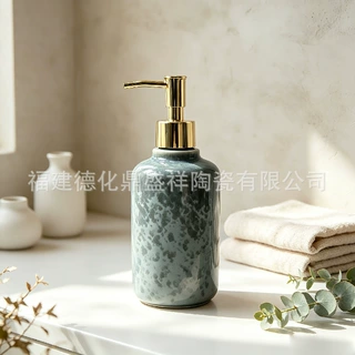 宅寂风陶瓷卫浴套装轻奢金色泵头乳液瓶牙杯置物架托盘卫浴摆件