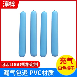 其他充气玩具;球类;游泳圈