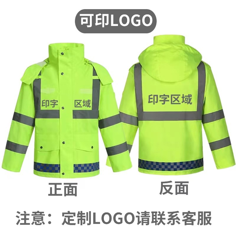 Conjunto de impermeable y pantalones reflectantes para trabajo de tráfico, tipo dividido largo, verde fluorescente 300D para rescate, administración vial, saneamiento y prevención de inundaciones.