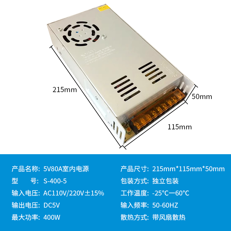 220V a 12V24V5V fuente de alimentación de conmutación de CC 5A 10A30A60W voltios caja de lámpara LED transformador de monitoreo